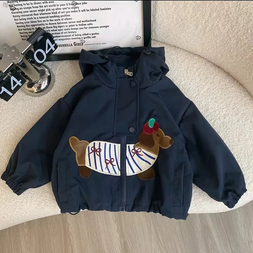 大童夹克外套秋新款男童潮流韩版时尚冲锋衣小狗上衣中小童装