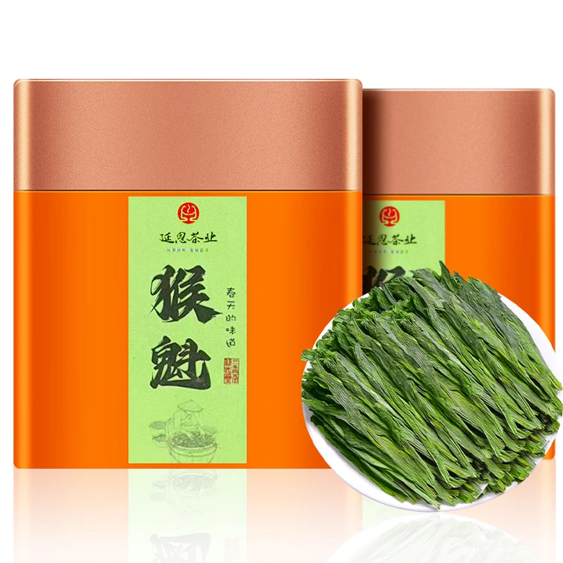 明前春茶特级太平猴魁绿茶安徽黄山兰花香浓香型茶叶