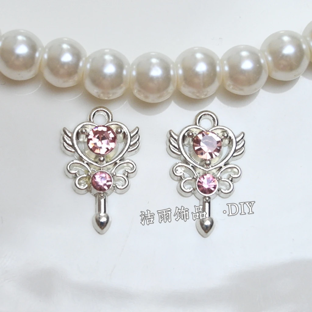 (洁雨饰品 DIY)  P185  “ 魔法仙女棒 ”  银粉色甜酷女孩diy挂坠