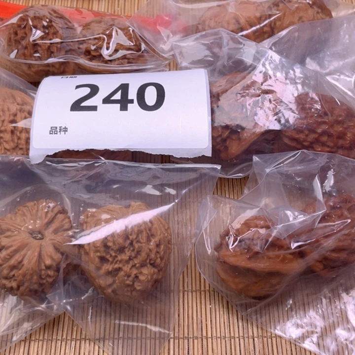 文玩核桃把件240号6对