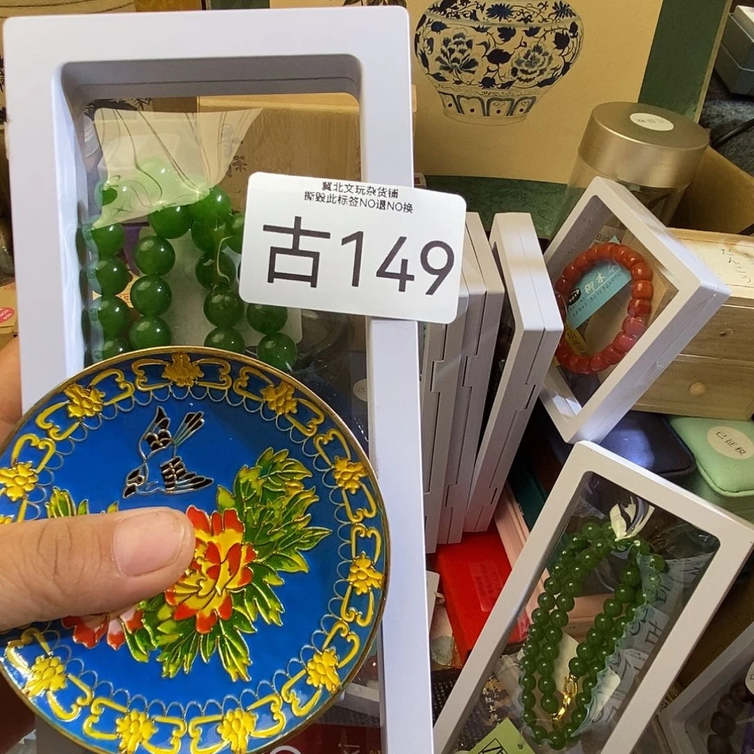 九***运大叶紫檀（黑酸枝木类）时尚饰品149
