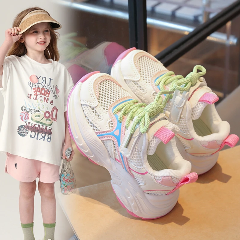 ABC女童网面运动鞋2025春秋新款儿童单网透气跑步鞋男童休闲鞋潮