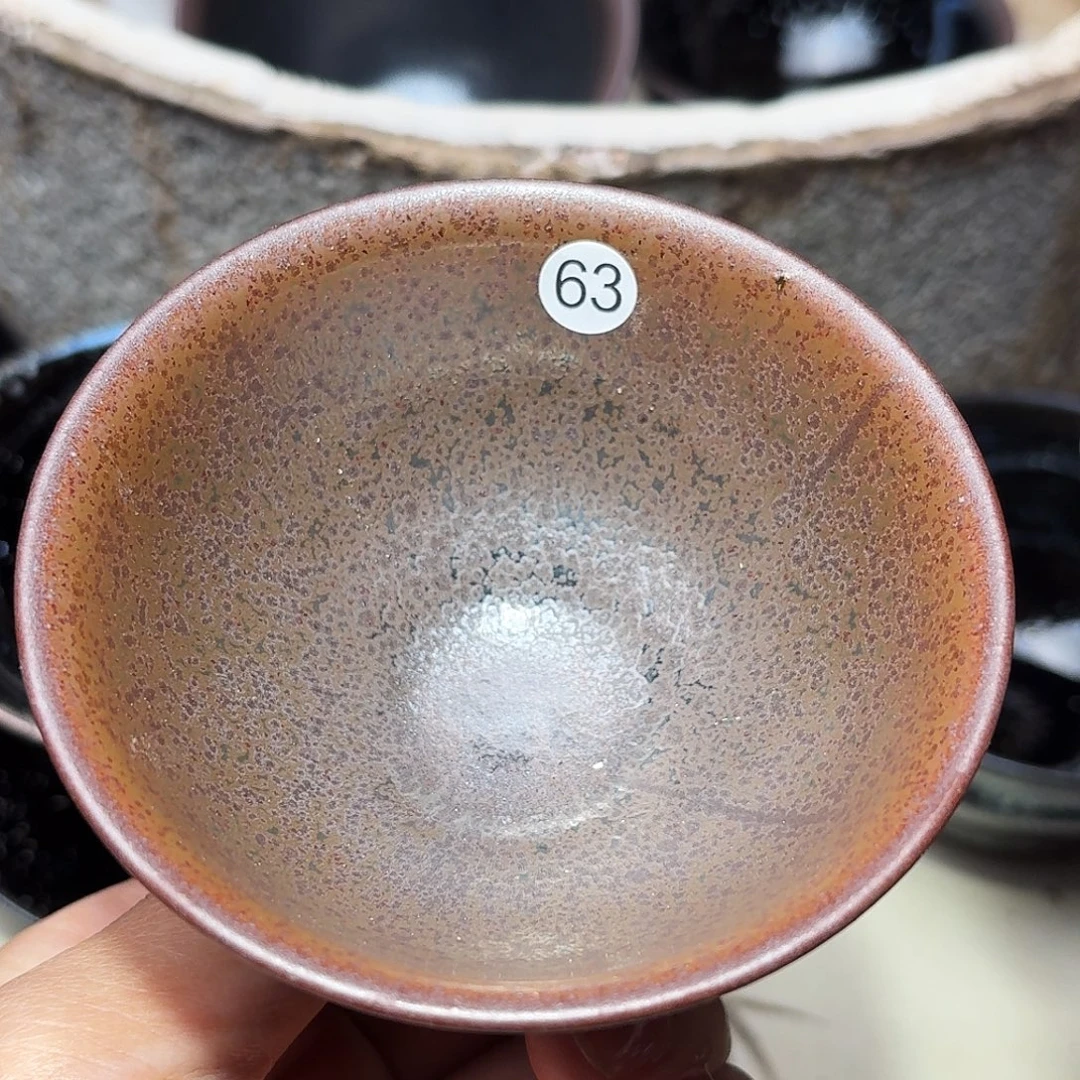 茶盏义兴龙窑建盏63微瑕