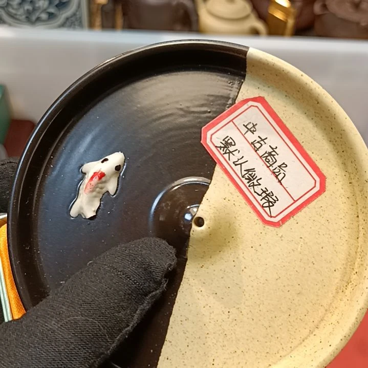 瓷片y***i瓷器瓷器瓷器瓷器瓷器