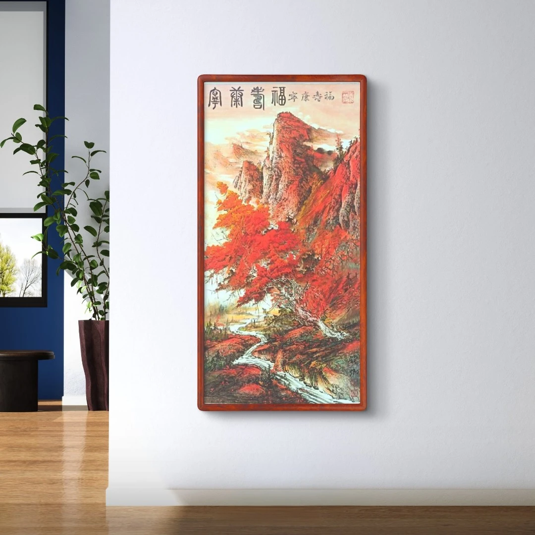 竖幅字画《福寿康宁》宣纸无框-葛