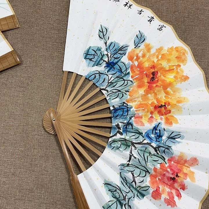 书法静逸草堂书画墨迹