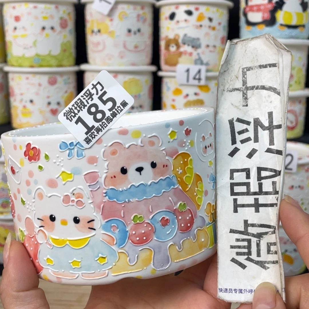 185 小嘟嘟嘟嘟嘟嘟嘟嘟嘟