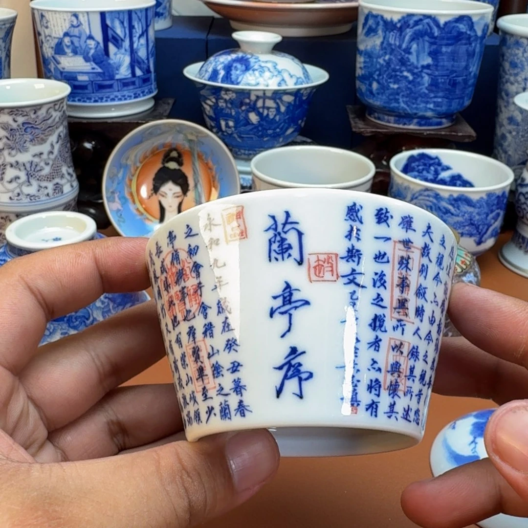 有***生杯子景德镇全手工手绘陶瓷