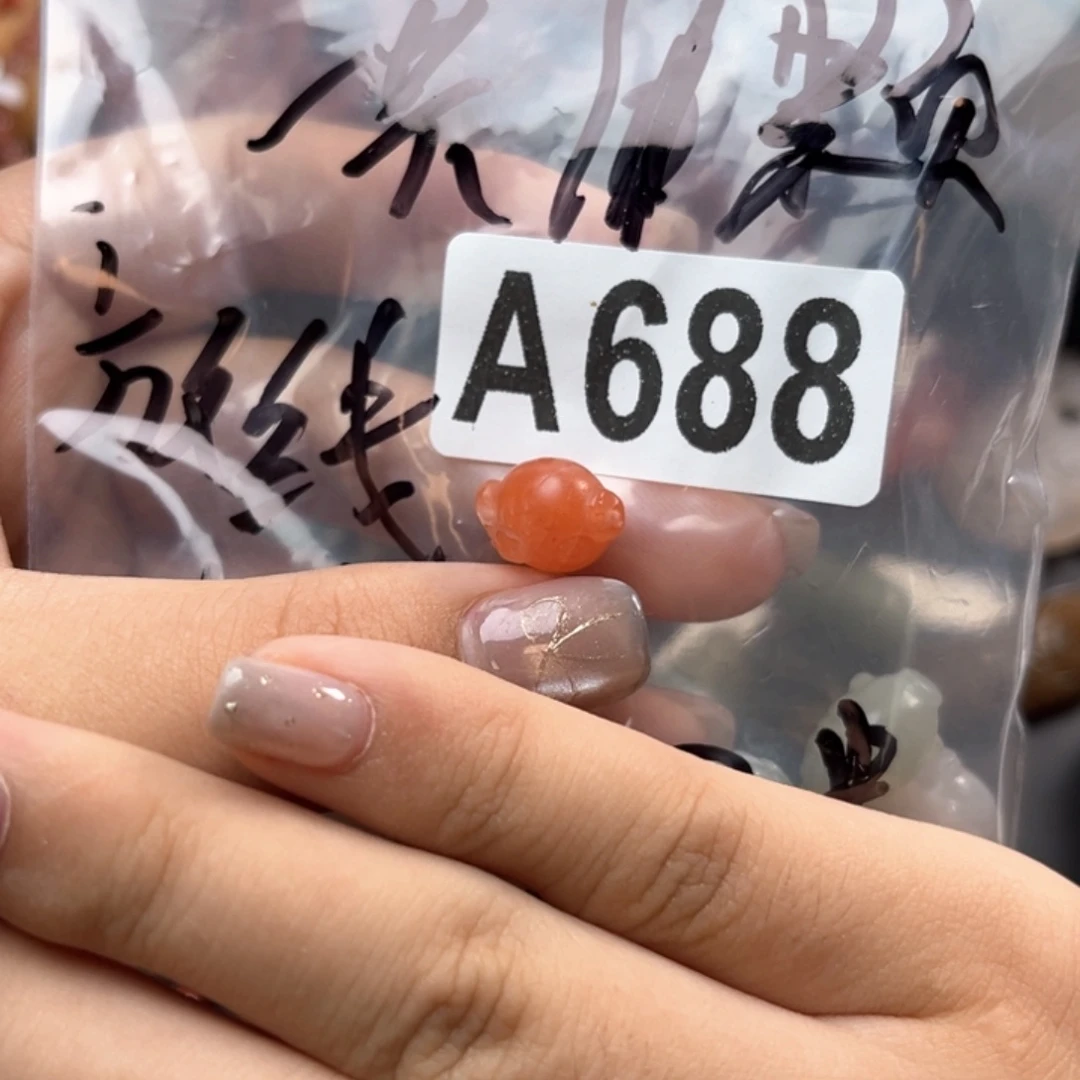未镶嵌南红玛瑙珠宝奇石鱼**呆