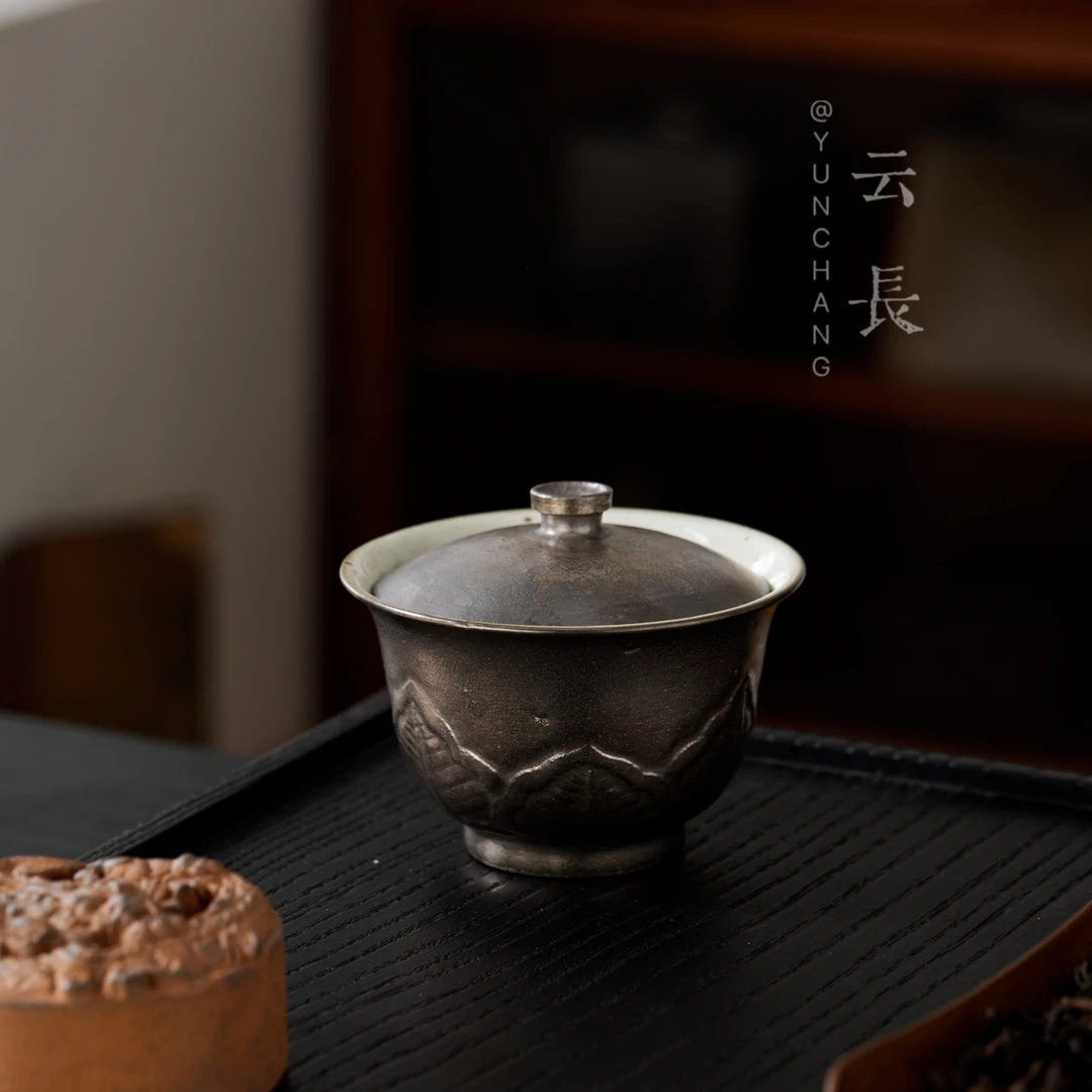 【云长】云由山坊芭蕉纹鎏银盖碗（内粉引）