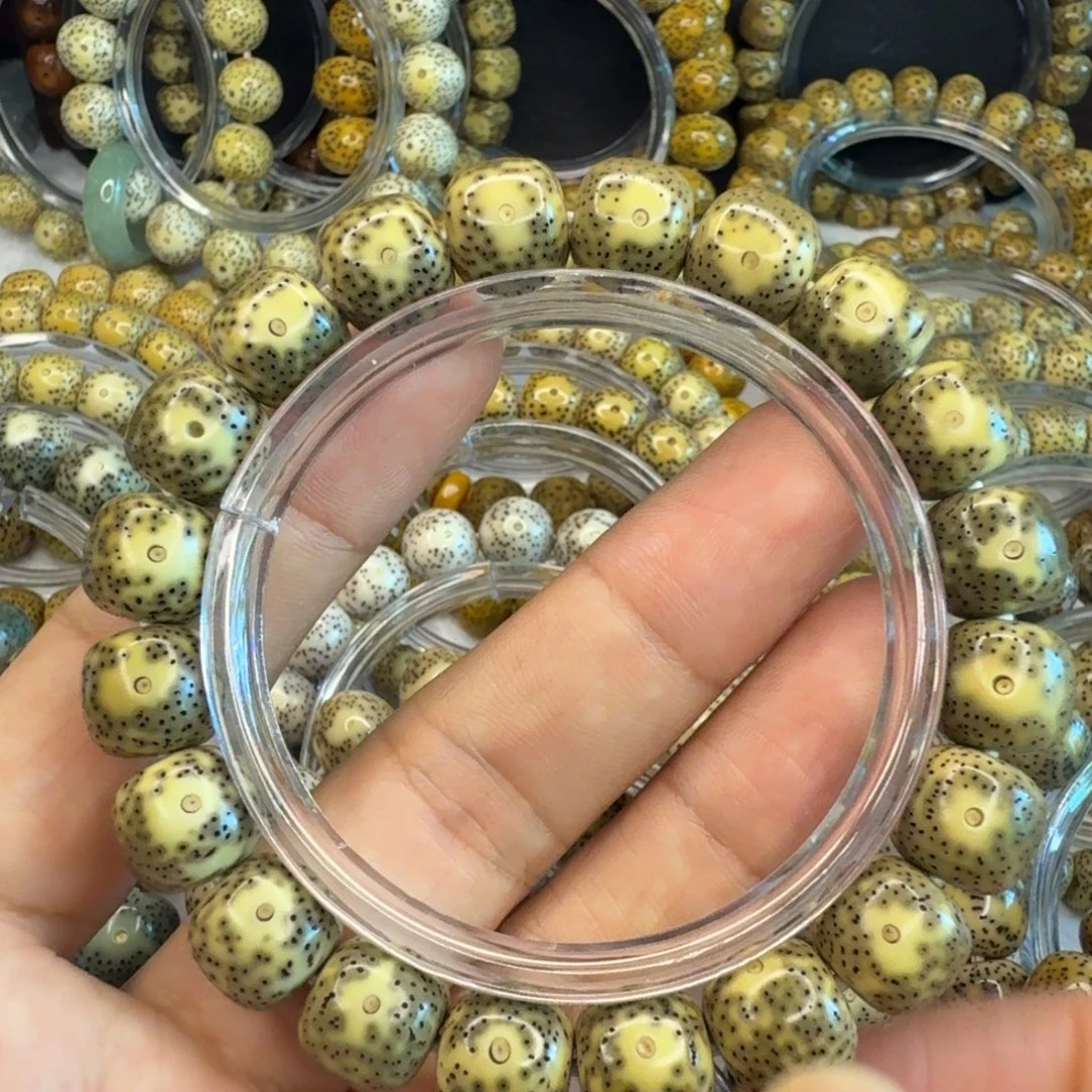 手串星月菩提青花黄金瞳12/11