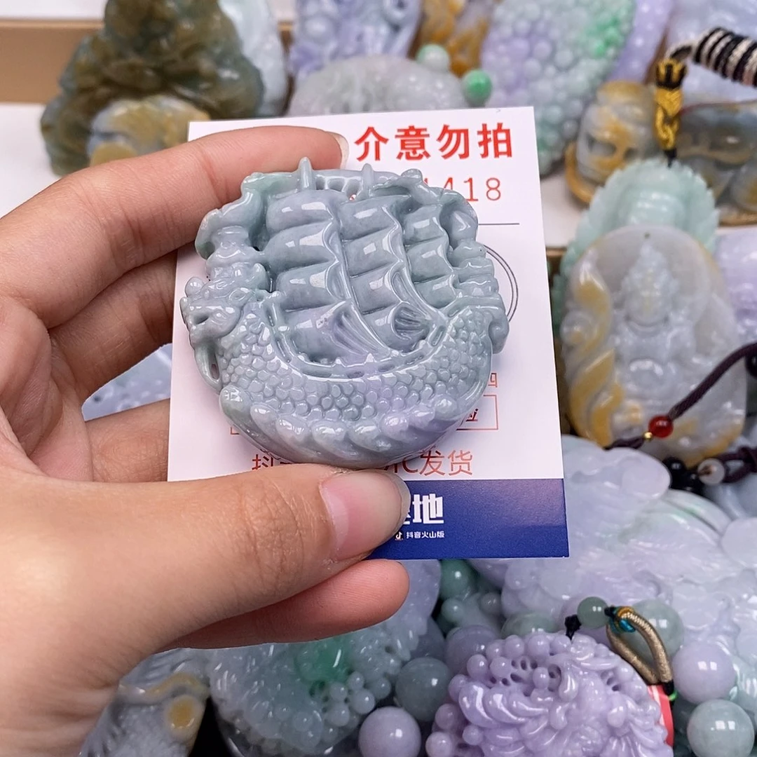 吊坠(不含链)未镶嵌翡翠
