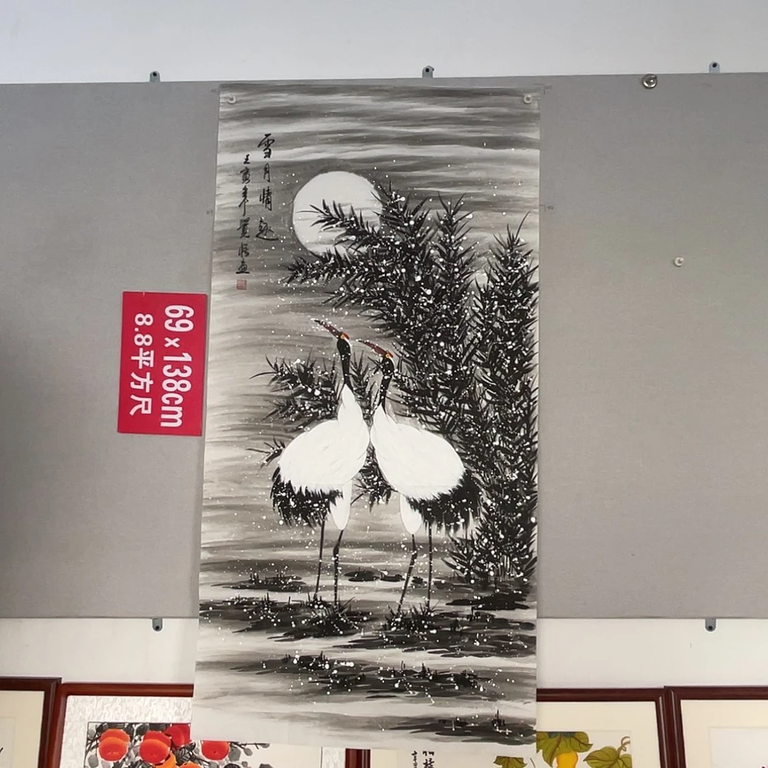 国画山水画作品欣赏12