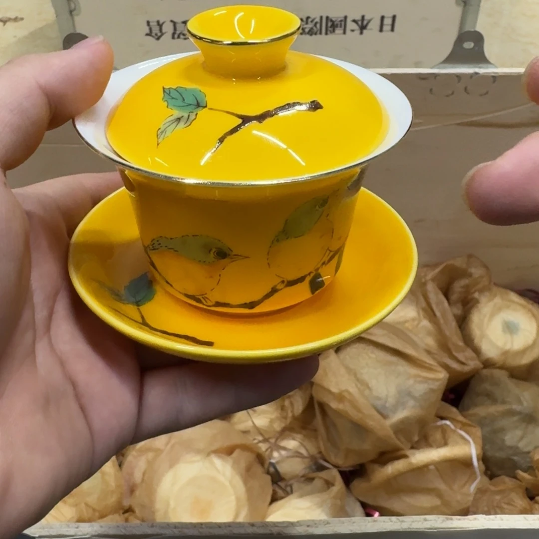 你好陶瓷568984445677