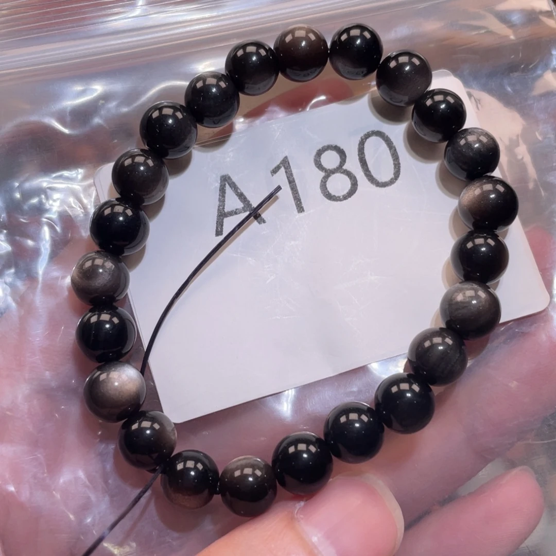 水晶未镶嵌手链8咪