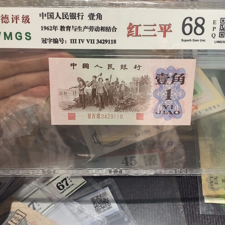 闪购链接8888881