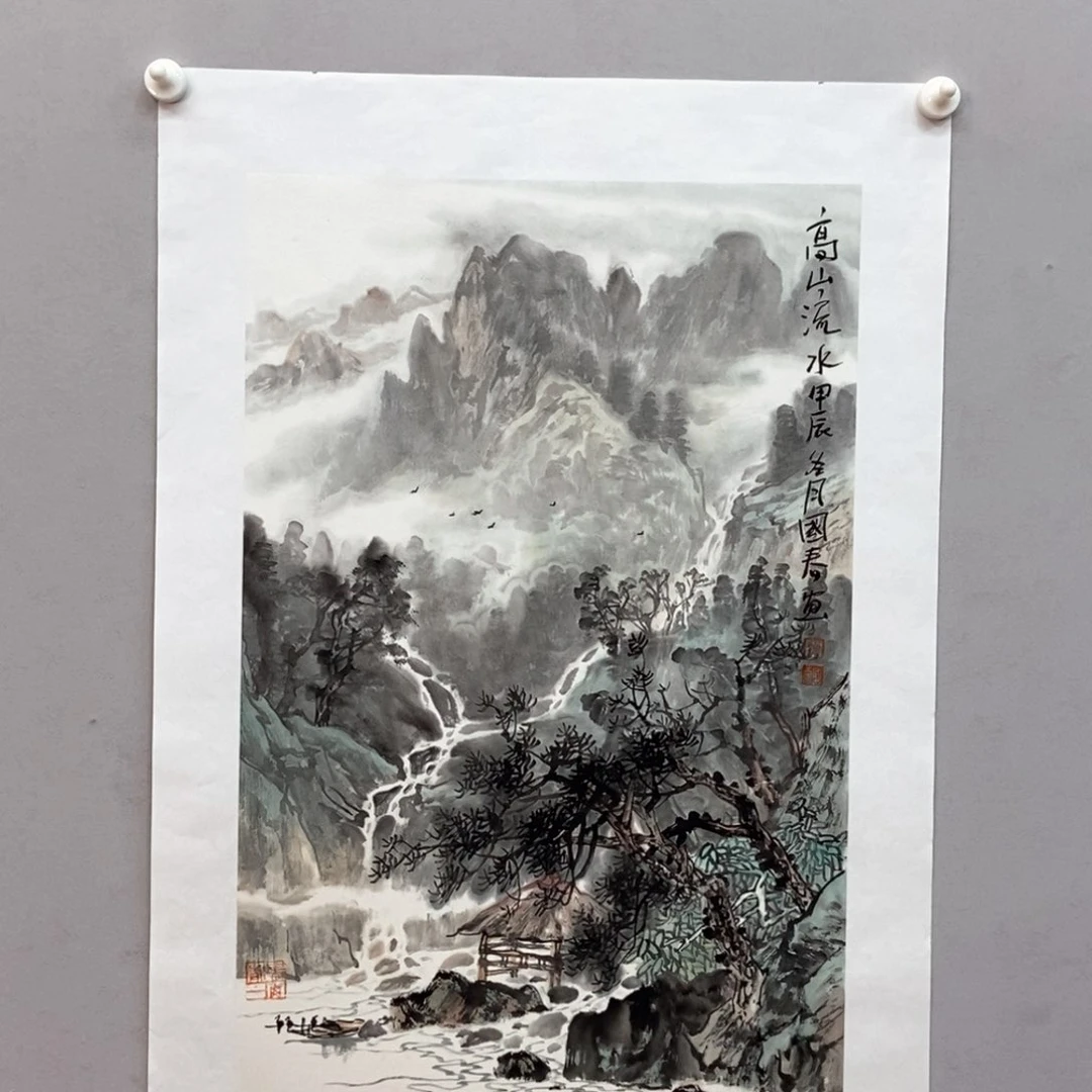 国画韦国春四尺三开真人真品