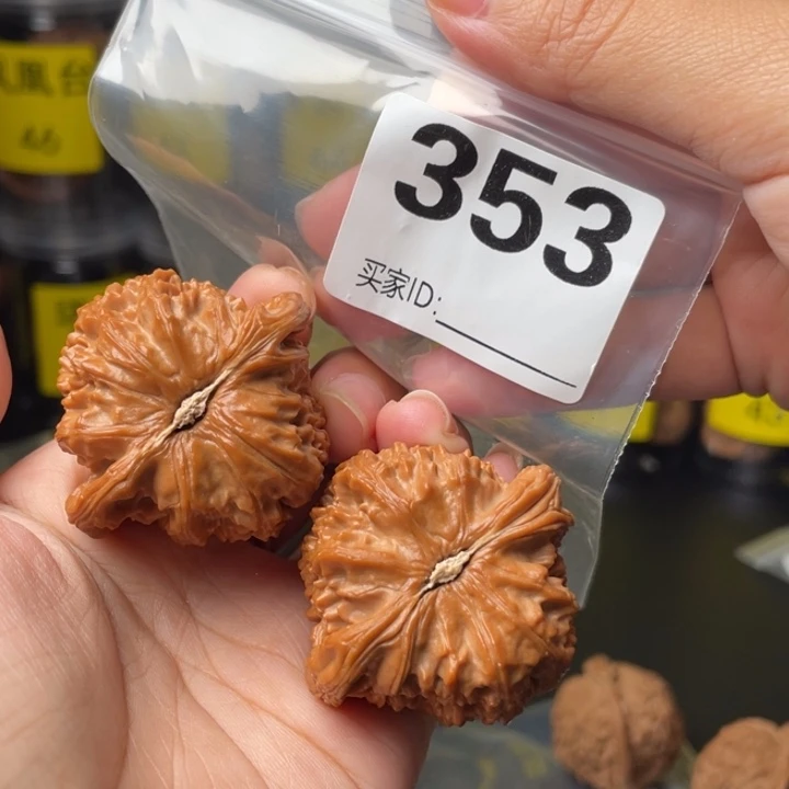 G***＇吊坠文玩核桃43白狮子