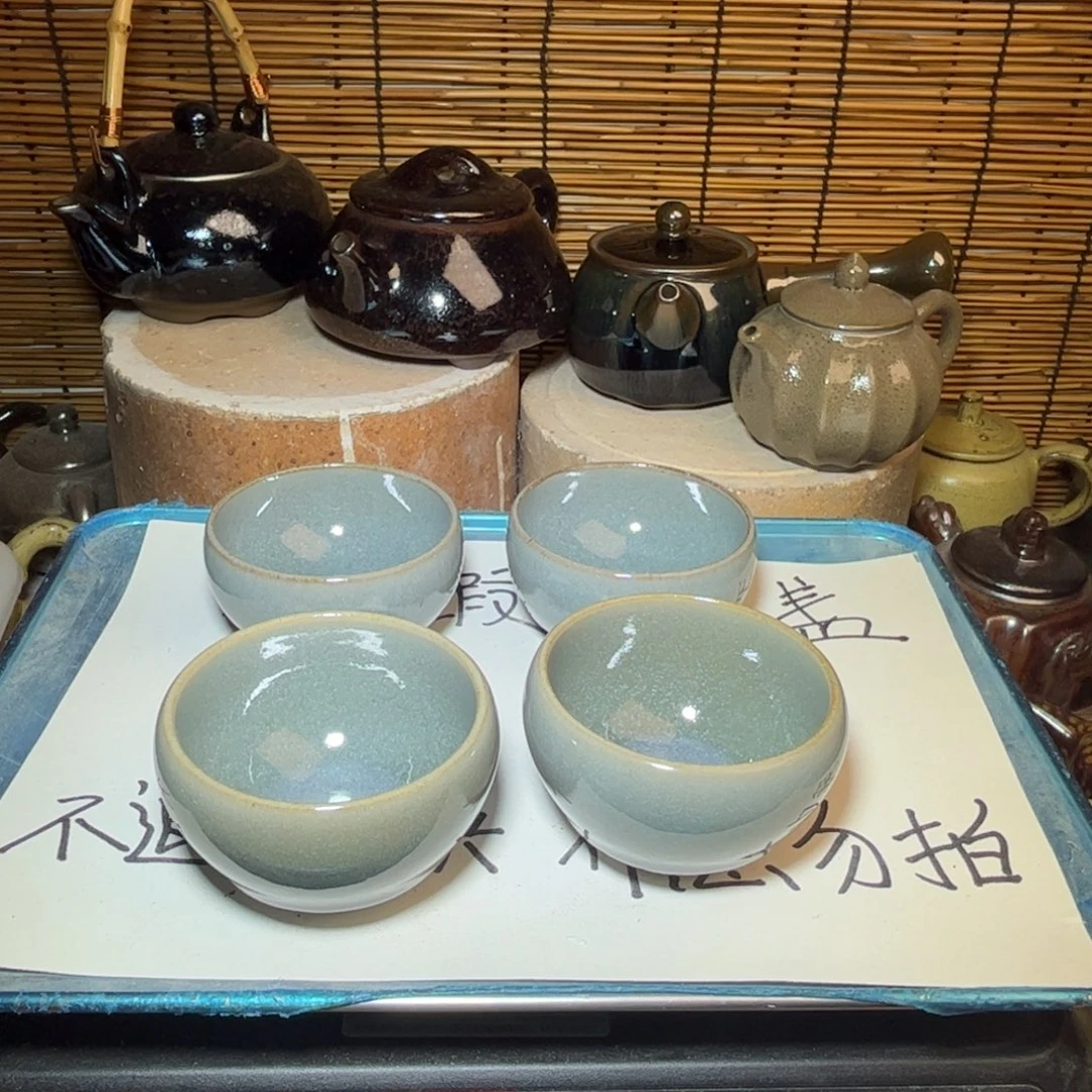 茶盏建窑建盏 微瑕作品