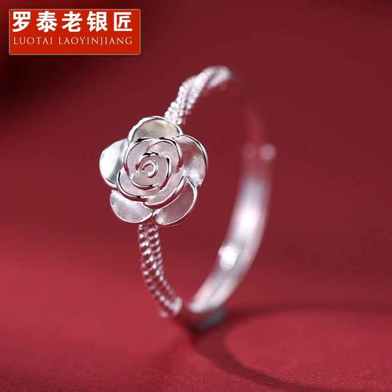 罗泰老银匠 足银戒指 990纯银玫瑰花戒指女款国风轻奢食指戒指环