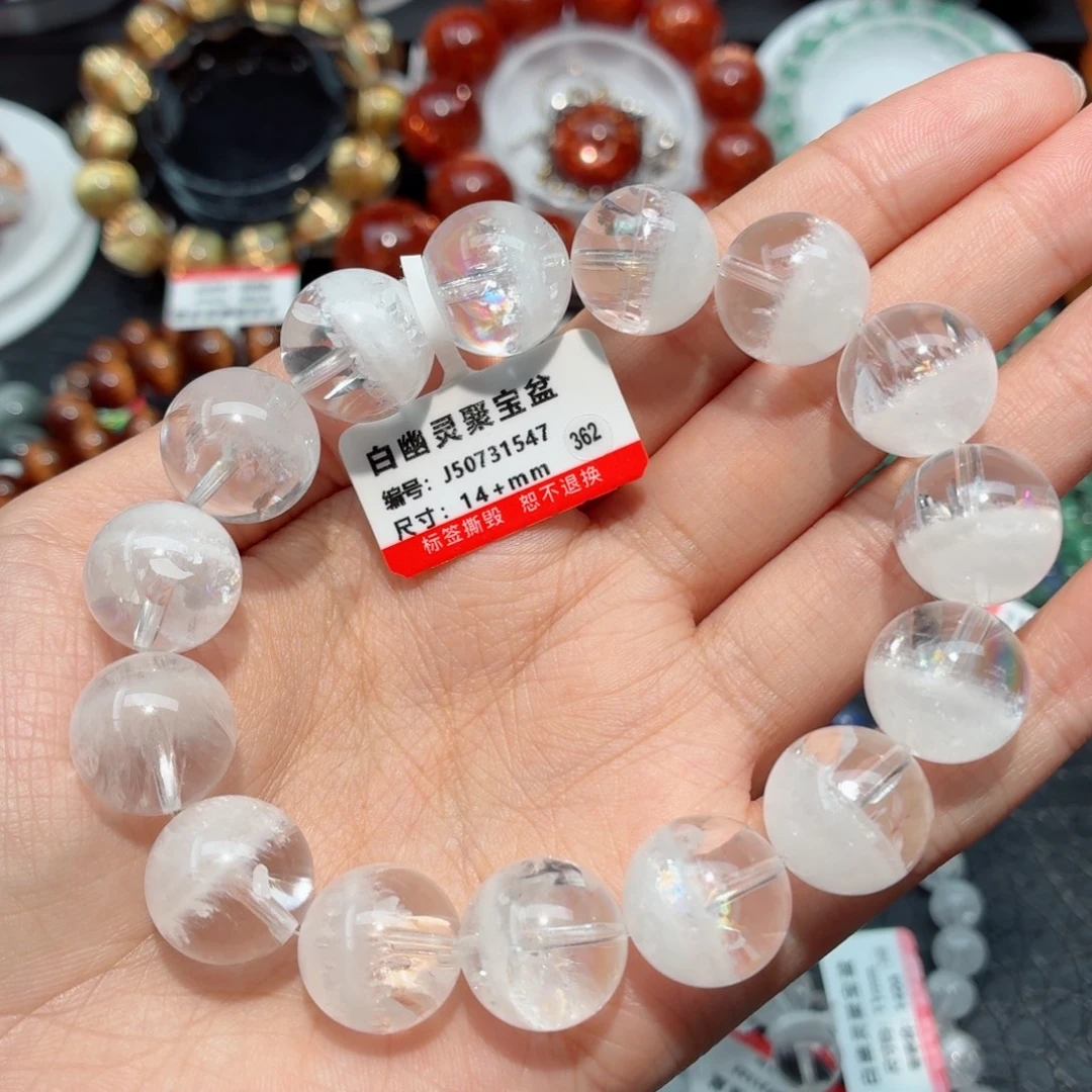 水晶未镶嵌手链白幽灵手链
