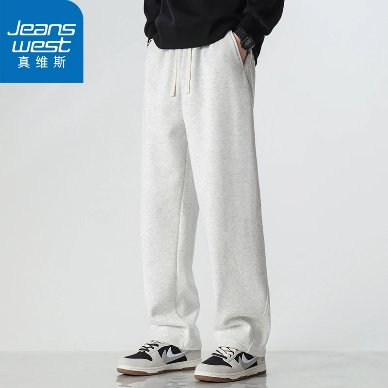 【真维斯】春秋季宽松运动休闲裤春秋直筒宽松卫裤大码男生裤子