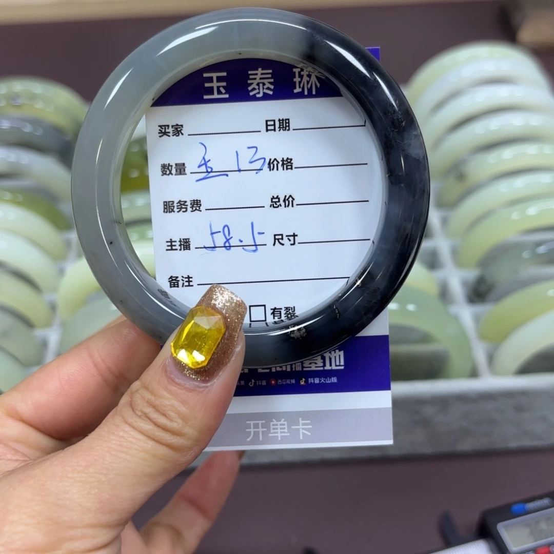 岫玉手镯未镶嵌天然