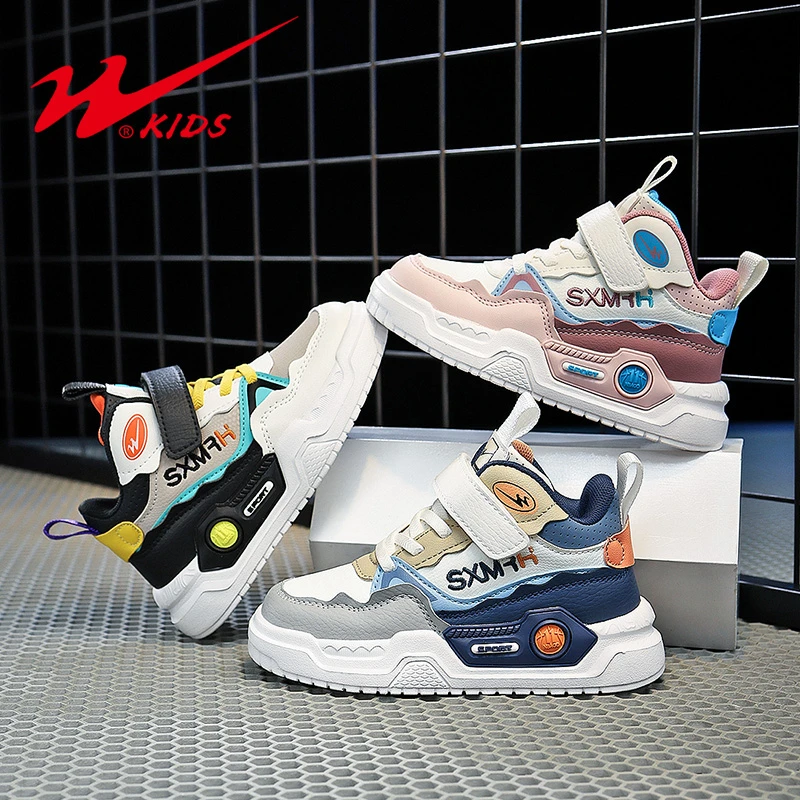 【新疆包邮】双星童鞋春季潮运动鞋皮面魔术贴儿童新款春款15228-1