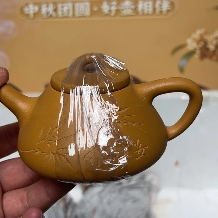 茶壶紫砂宜兴精美紫砂壶