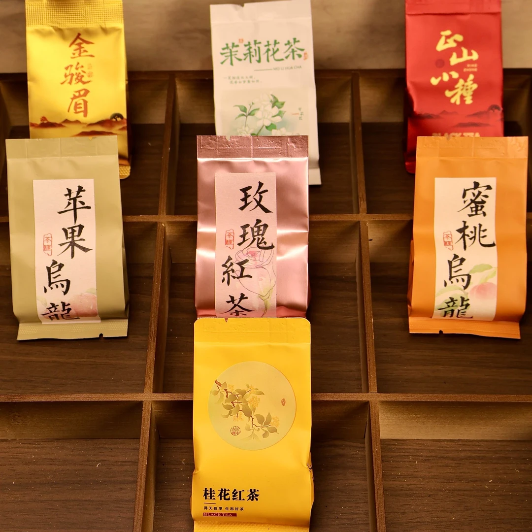 【个人】单泡5g    纯天然手工茶无添加 红茶 绿茶