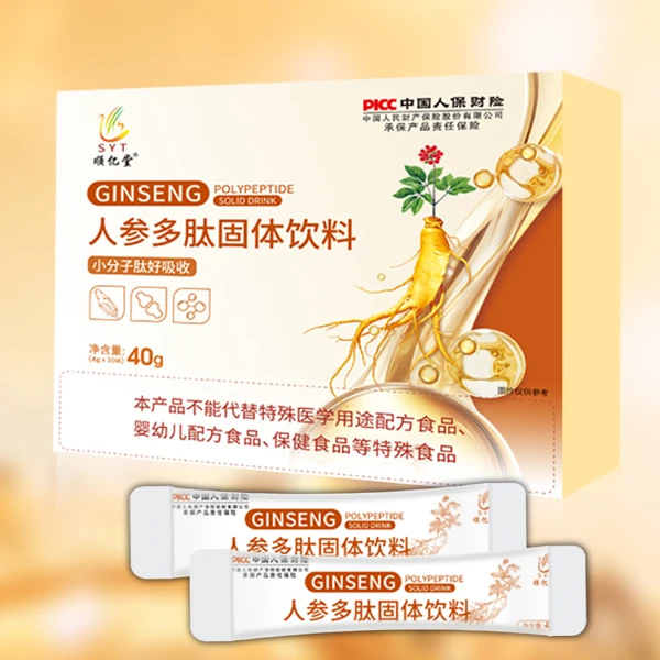 顺亿堂牌人参多肽固体饮料
