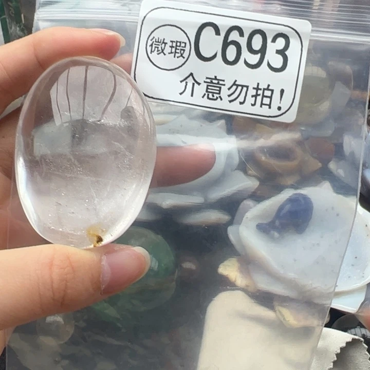 未镶嵌摆件水晶c693