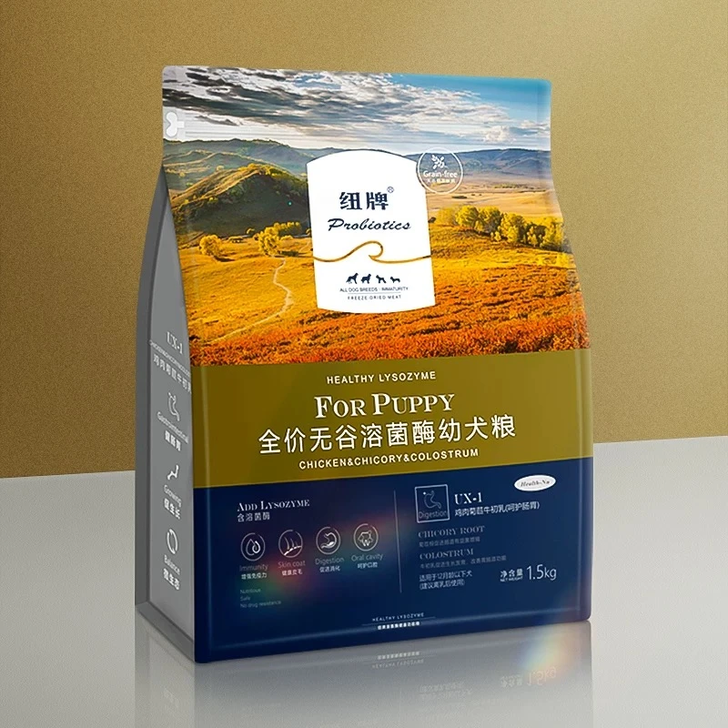 纽牌 全价无谷溶菌酶幼猫犬粮 1.5kg