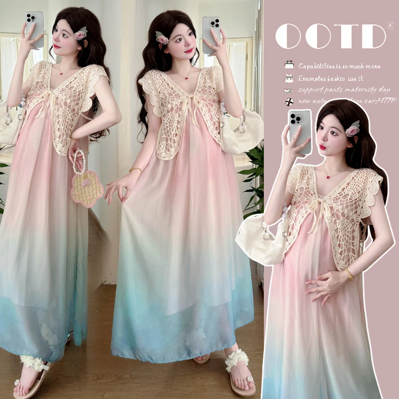孕妇夏装2025仙气风渐变色薄纱吊带超仙绝美海边度假沙滩裙+开衫