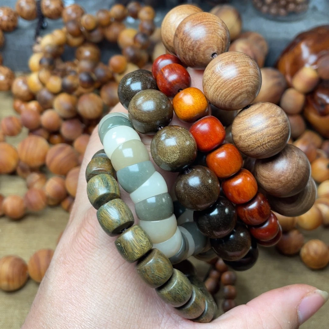 檀香木无事牌橙**贝2.0澳洲檀香