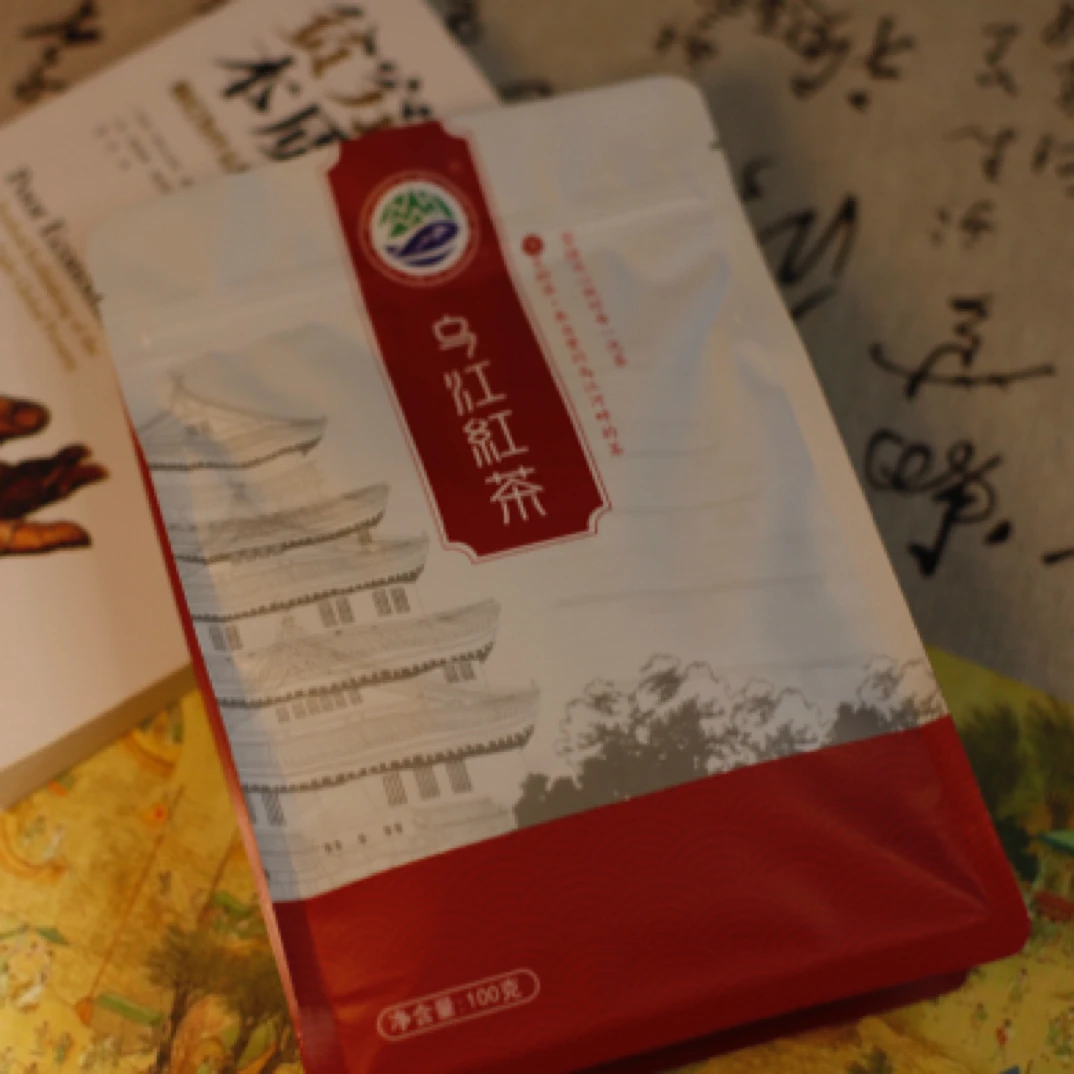 2025年乌江红茶贵州工夫红茶明前高山茶叶特级袋装100g
