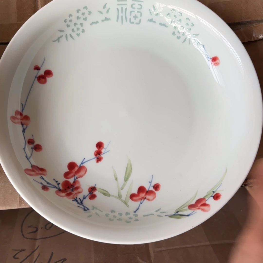 碗瓷景德镇陶瓷两只好的