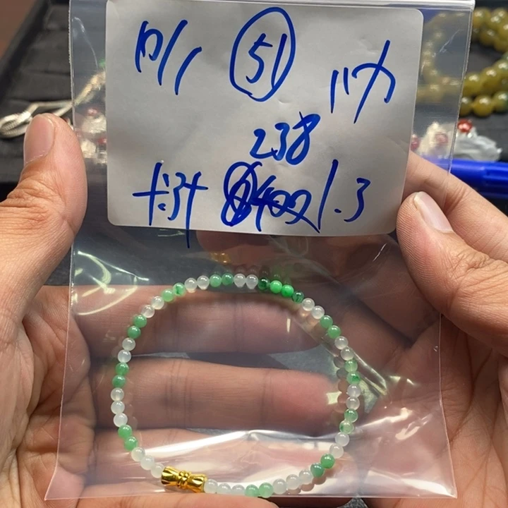 【闪购商品】未镶嵌手链翡翠10万