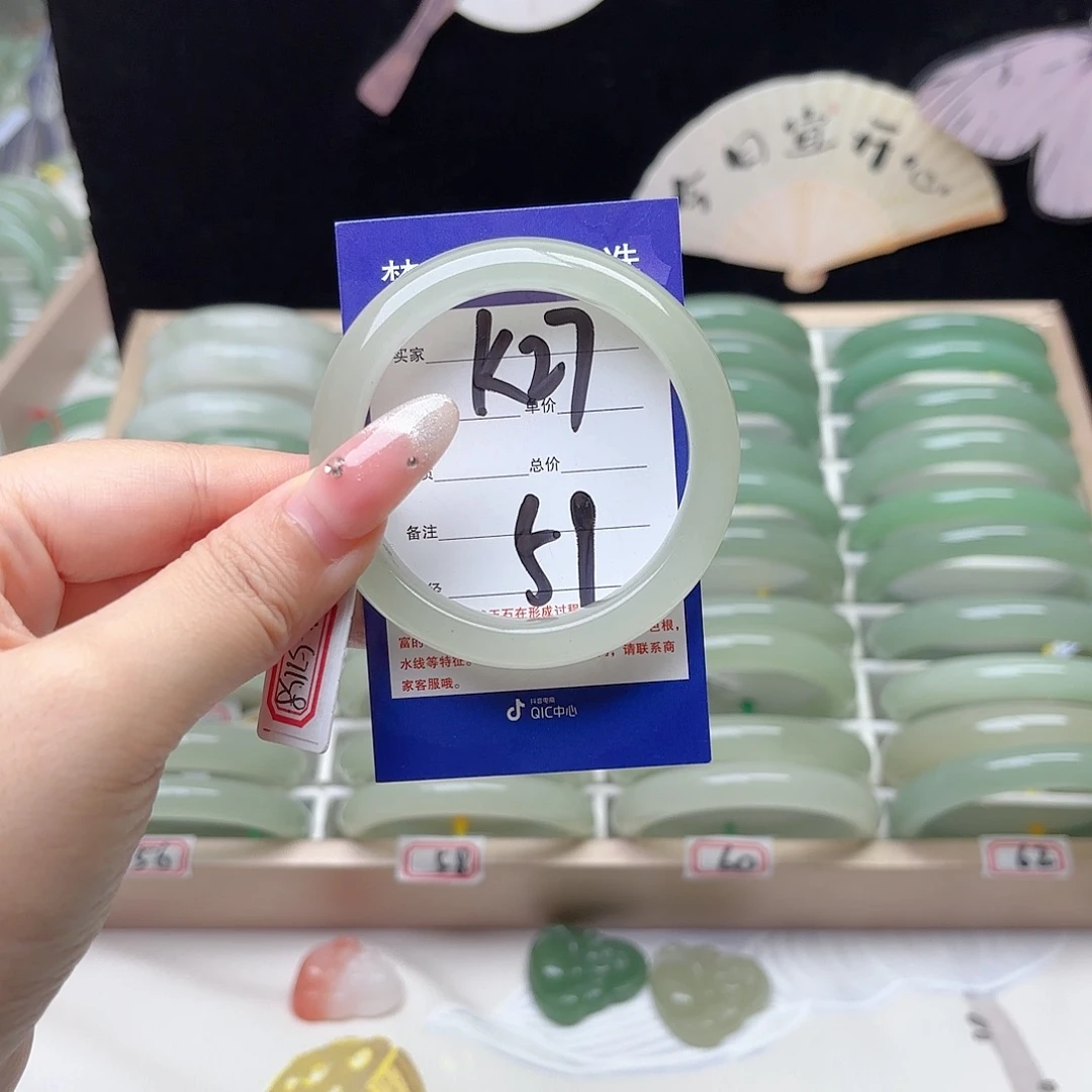未镶嵌手镯石英质玉
