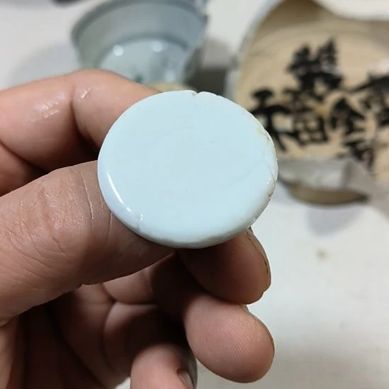 瓷片瓷片瓷片瓷片瓷片