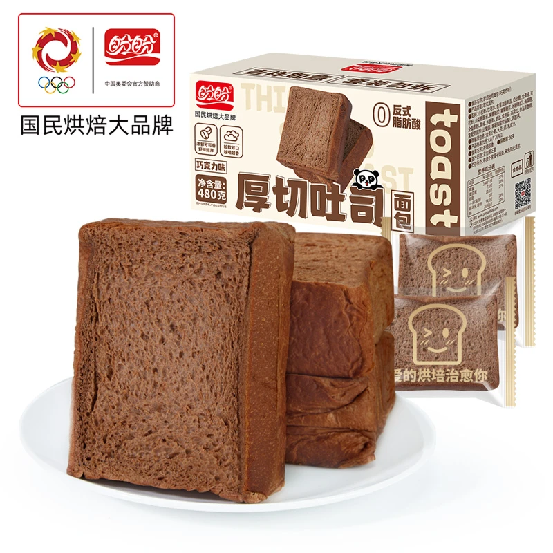 【直播专享】盼盼巧克力厚切吐司480g 零食茶点早餐新鲜面包整箱