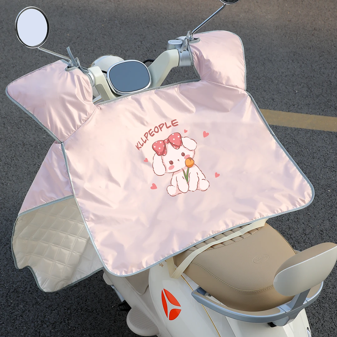 电动车挡风被夏天防晒防紫外线防雨罩粉色四季通用电瓶车双面防水