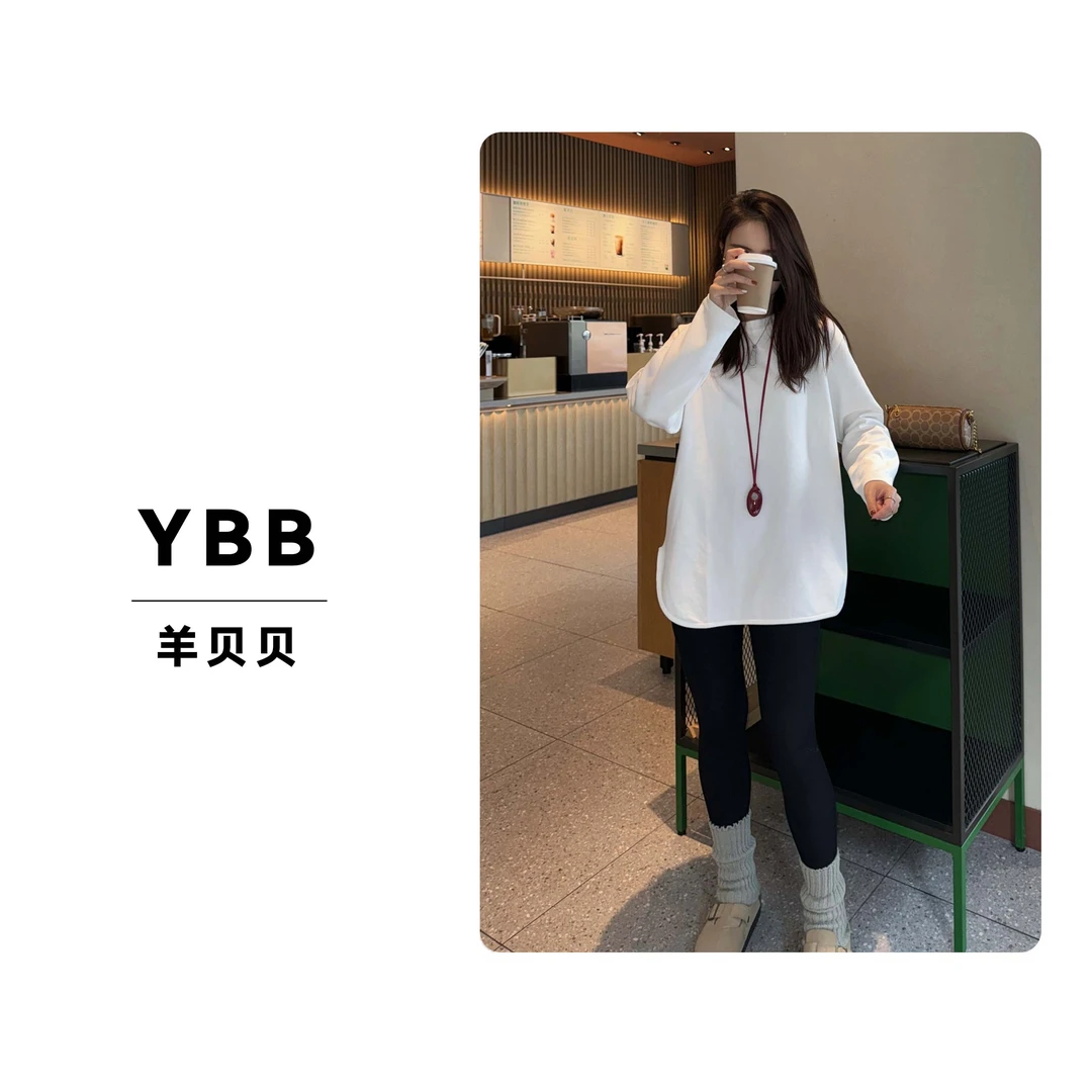 BXB【欧若风换季百搭】春季韩版女宽松叠穿内搭打底衫遮肉显瘦（A59）
