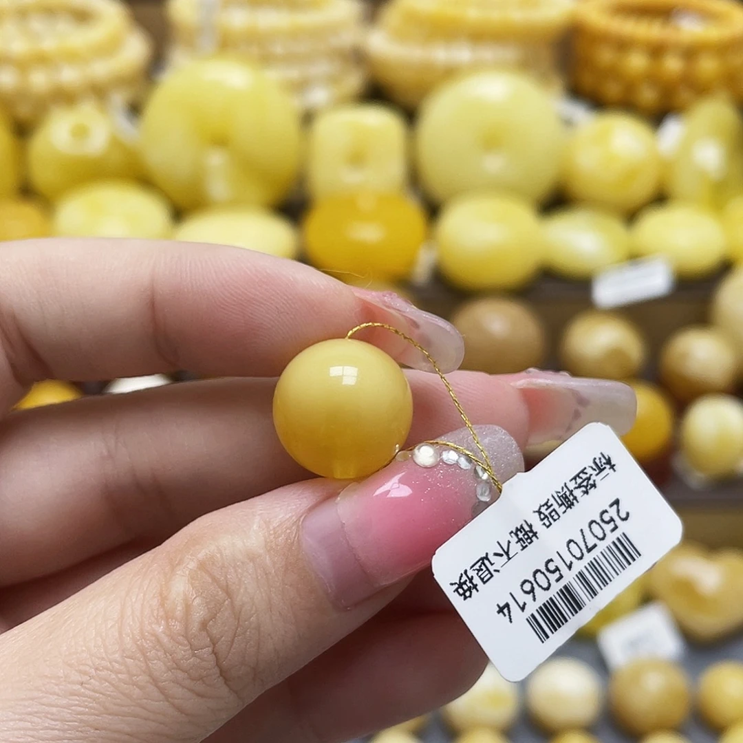 裸石琥珀未镶嵌14.0mm圆珠