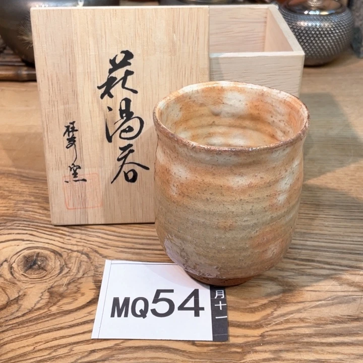 小马哥瓷器甄选套装