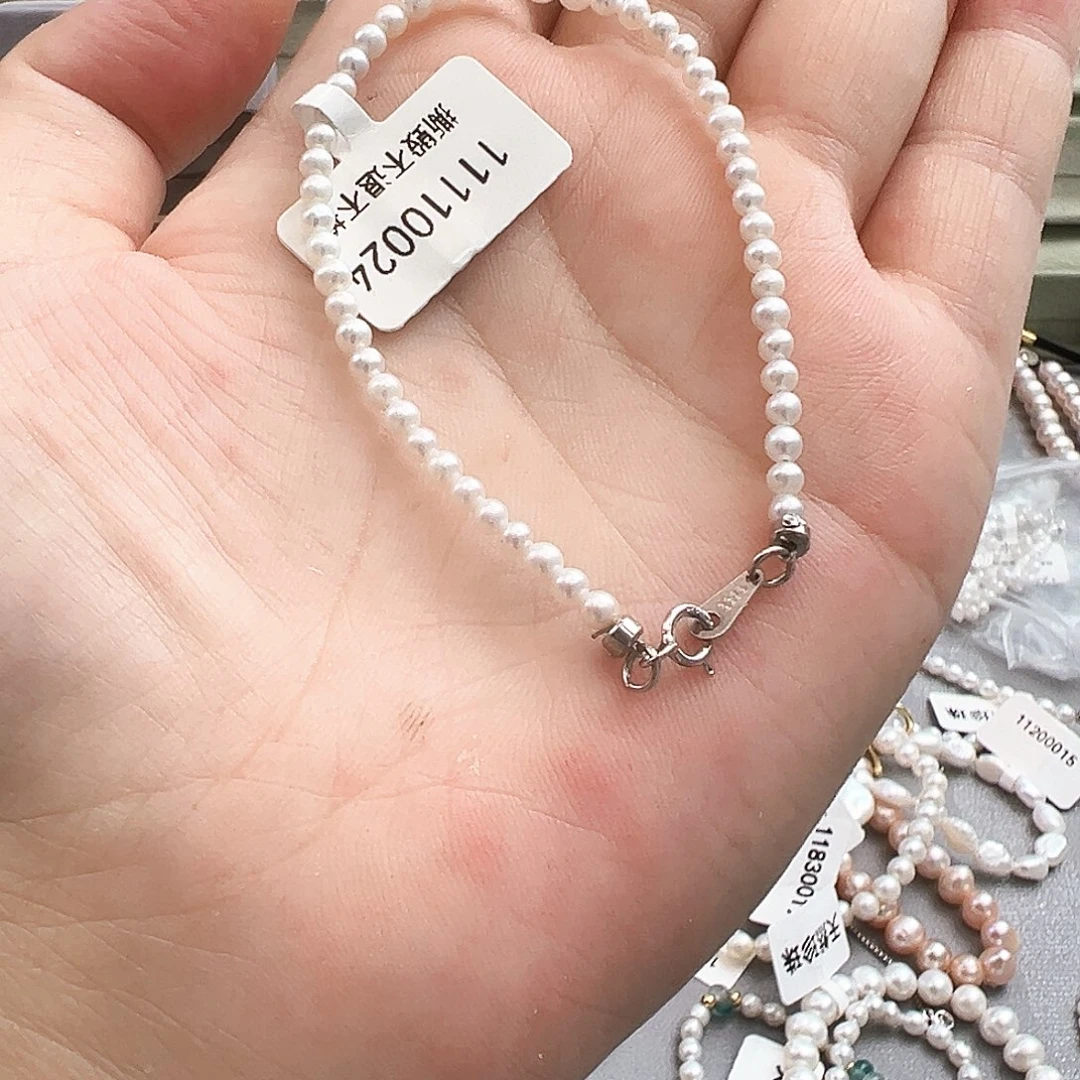 未镶嵌淡水珍珠珍珠手链