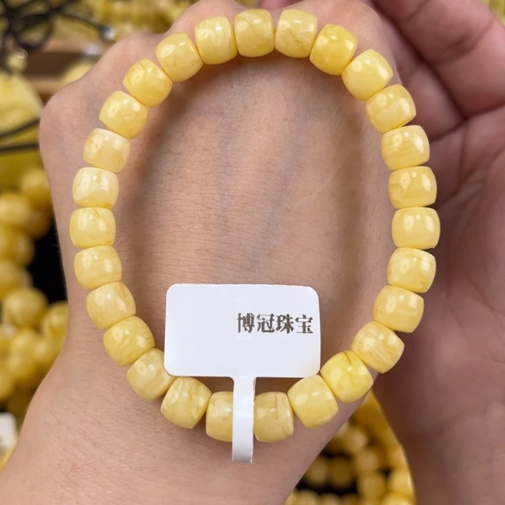 未镶嵌琥珀裸石琥珀