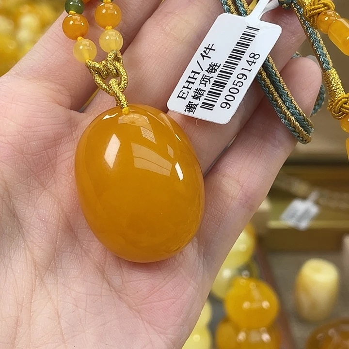 琥珀未镶嵌珠宝奇石琥珀蜜蜡J89