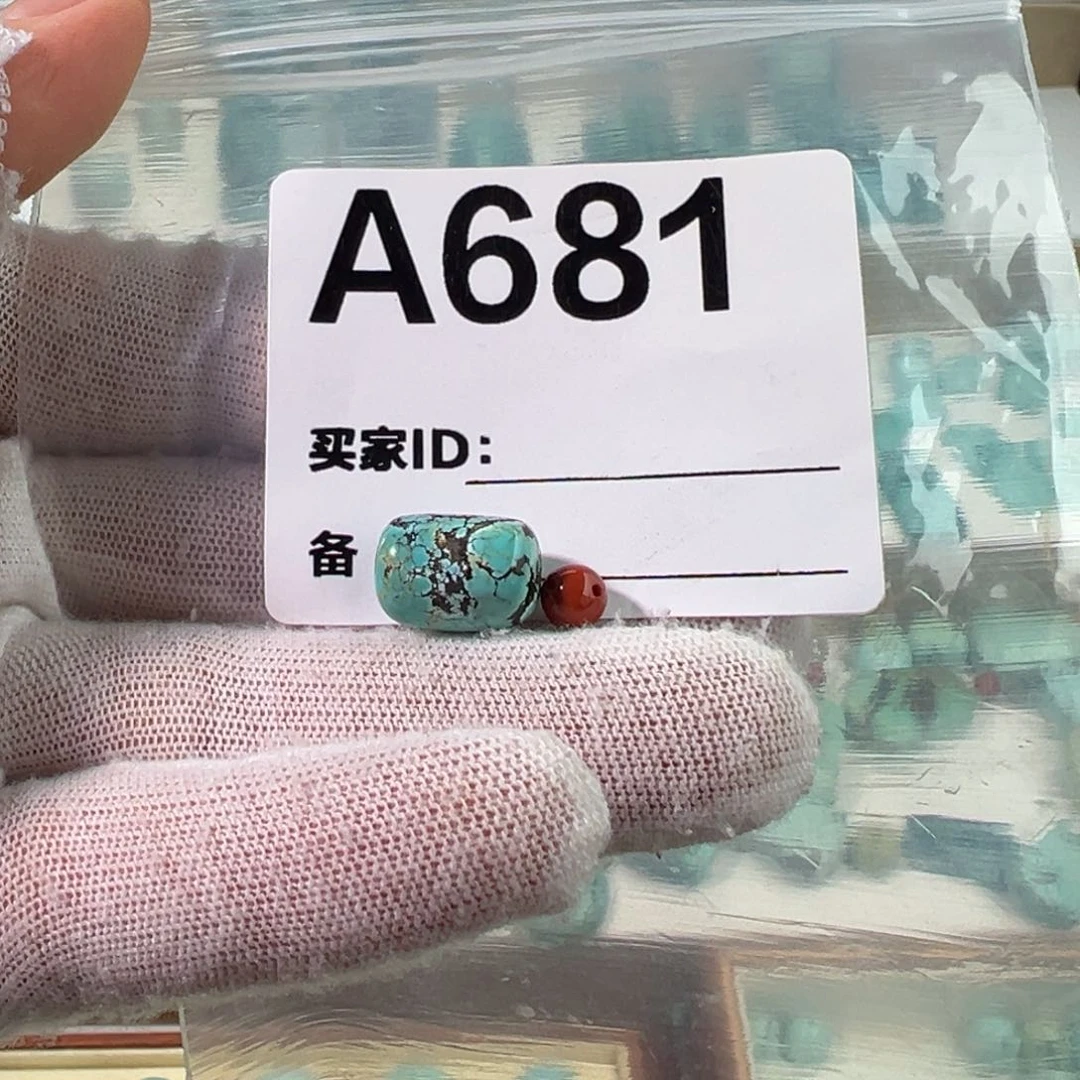 南红玛瑙桶珠未镶嵌大*