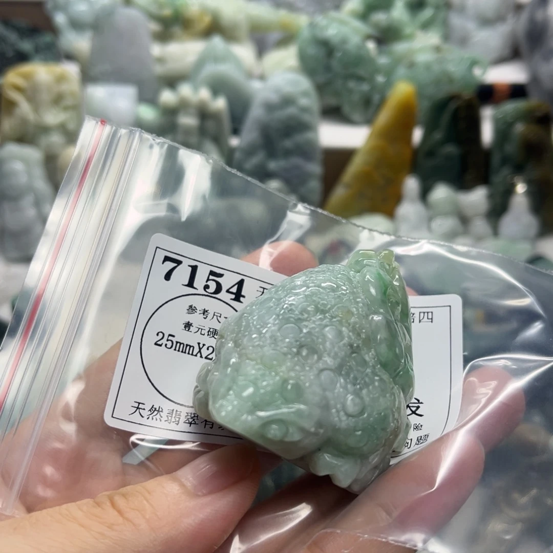 雪***馆颈饰未镶嵌翡翠7154
